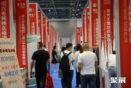 杭州面辅料展展会现场(现场盛况)3