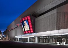 Buffalo Nigara Convention Center