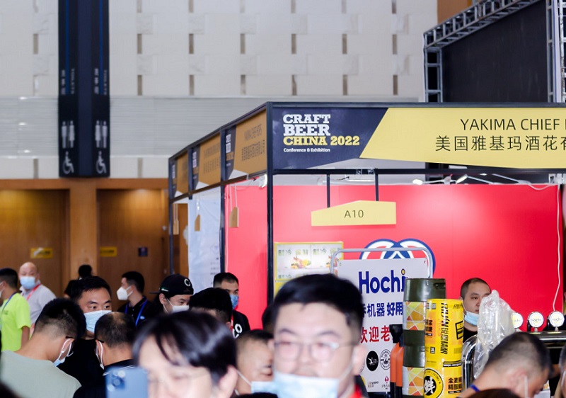 亚洲精酿啤酒展展会现场(现场盛况)6