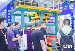 潍坊机床展现场图片3