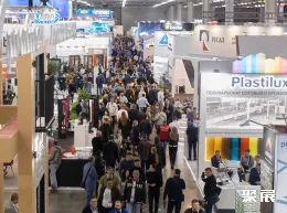 展会现场(现场盛况)2