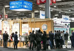 巴黎客车展现场图片3