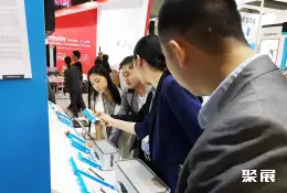 印尼家电展展会现场(现场盛况)4