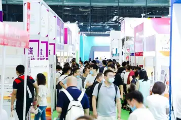 2024第七届上海燕窝及天然滋补品展8月7-9日举办，门票免费领取（聚展网）