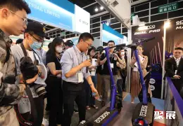 香港消费电子展展会现场(现场盛况)11