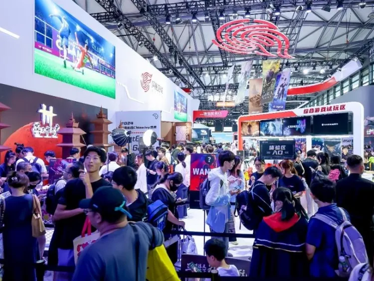 上海ChinaJoy智慧娱乐机器人主题展区