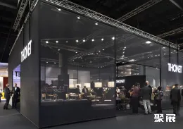 科隆家具展现场图片6