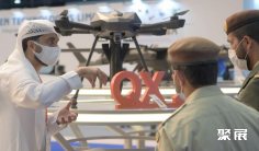 2026阿布扎比仿真训练展展商名录