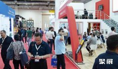 埃及建材展2026门票哪里买