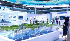福州海洋展2026参展攻略(时间+地点+观众预约)