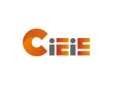 印尼国际电商选品展览会