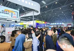 合肥国际机床展展会现场(现场盛况)6