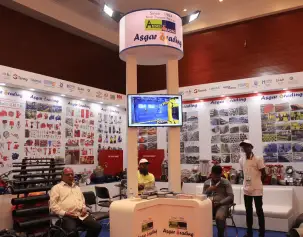2026年孟加拉冶金展(Metal Expo Bangladesh)门票多少钱，怎么购买？