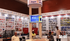 孟加拉冶金展2026时间表及地点