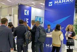 中亚电力展展会现场(现场盛况)2