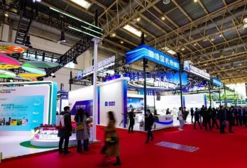 北京链博会2026门票价格