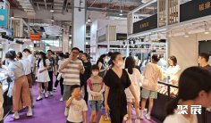 2025杭州珠宝展时间地点