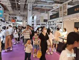 BJF珠宝展展会现场(现场盛况)1