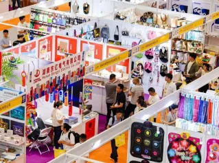 2026杭州中小工厂展 (外贸工厂展)观众预登记火热进行中