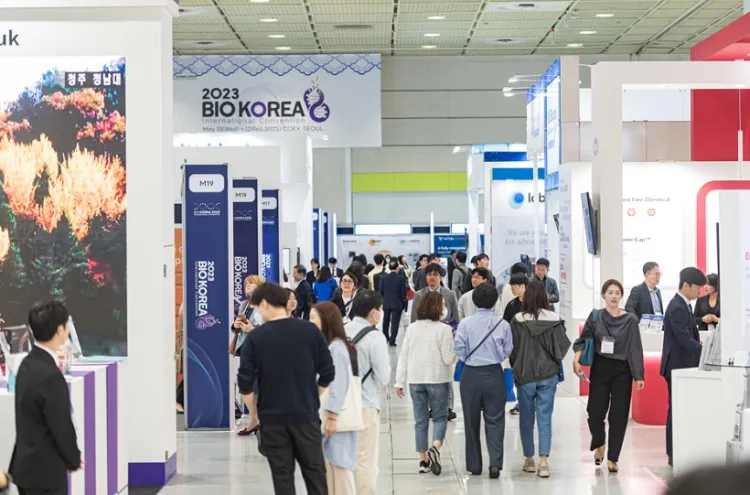 韩国首尔生物技术展览会