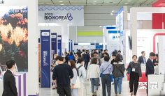 韩国生物展2025展品范围有哪些?