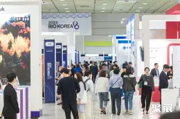 韩国生物技术展展会现场(现场盛况)4