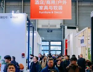上海国际酒店家具、商用定制及软装设计展览会2027有哪些参展商？参展商名单大全