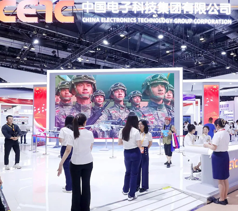 China (Beijing) International Defense Electronics Exhibition on-site exhibition (highlights)7