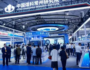 贵州能源展(GUI ZHOU ENERGY EXPO)2027举办时间与地点