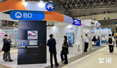 大阪康复展2026最新参展商名录