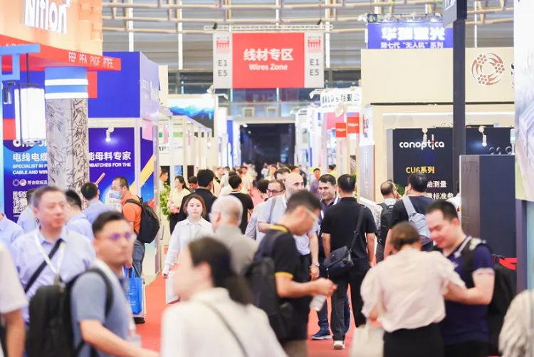 中国（上海）国际线缆及线材展览会