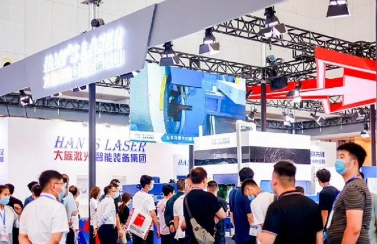 2025天津激光加工展-天津工博会时间和地点