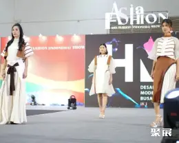 印尼箱包展展会现场(现场盛况)2