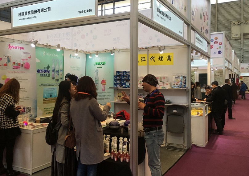 华交会2025时间地点表