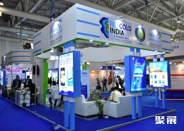 新德里冷鏈展展會(huì)現(xiàn)場(chǎng)(現(xiàn)場(chǎng)盛況)3