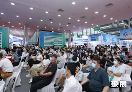 深圳国际跨境电商展展会现场(现场盛况)4