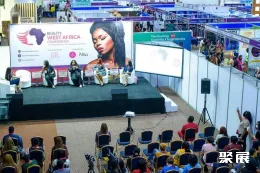 尼日利亚美发展现场图片4