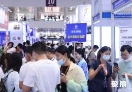 深圳国际增材制造展展会现场(现场盛况)3