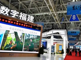福州数博会2024展品有哪些?