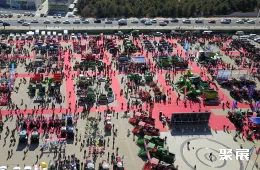 内蒙古农机展现场图片1