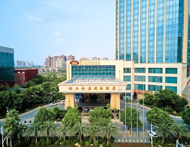 武漢歐亞會展國際酒店實拍圖