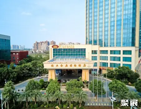 Wuhan Ouya Convention & Exhibition International Hotel