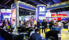 南非娱乐展2025时间表与地址