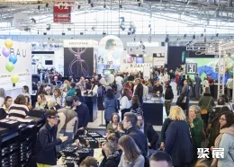 德国眼镜展现场图片4