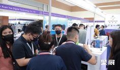 2026印尼电子展(Global Sources Electronics Indonesia)举办时间与地点