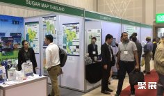 2025年泰国制糖展门票购买方式,多少钱一张?