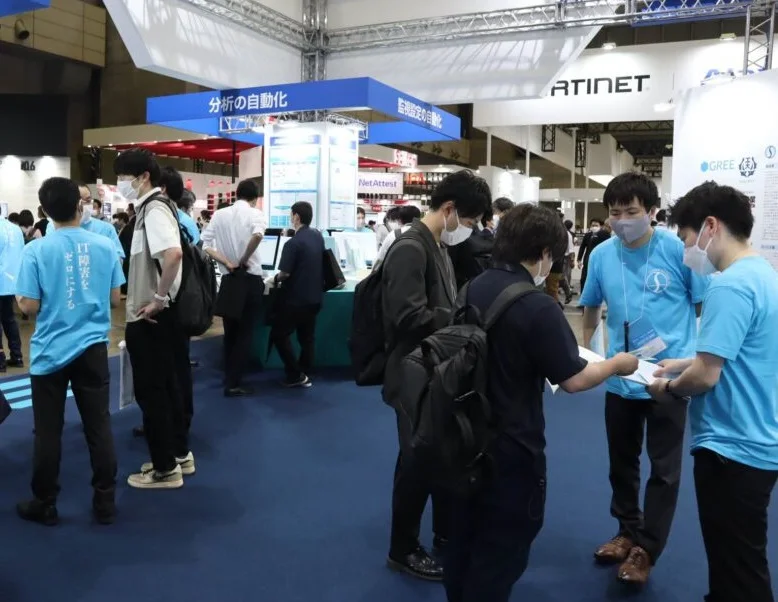 2027日本东京AI画像、图像识别展览会(Vision AI Expo)展位费与展位预订