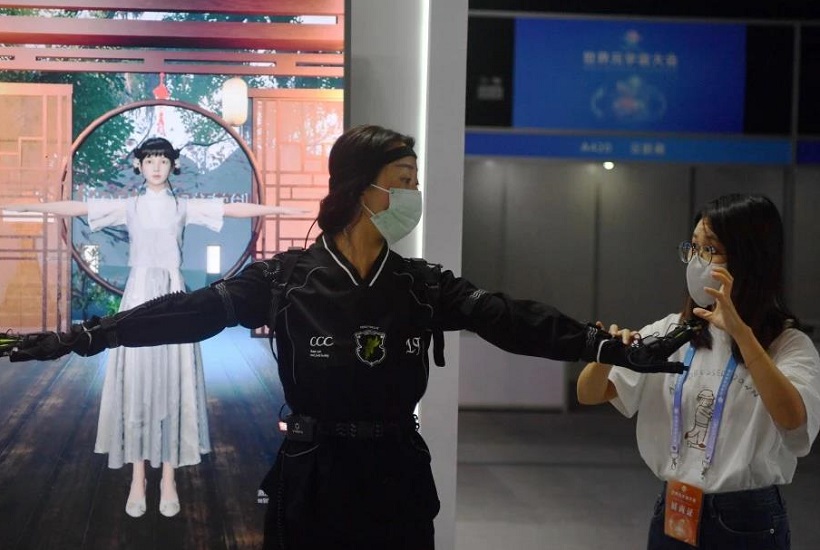 元宇宙大会现场图片5