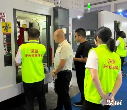 东莞机床展展会现场(现场盛况)6