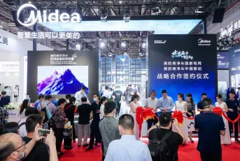 2026上海泵阀展参展攻略（时间+地点+门票怎么买？）